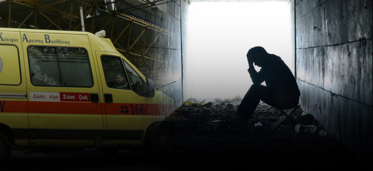 ΕΚΤΑΚΤΟ: Νεκρός Υπολοχαγός στη Θεσσαλονίκη. Έπεσε από τον 5ο όροφο κτιρίου