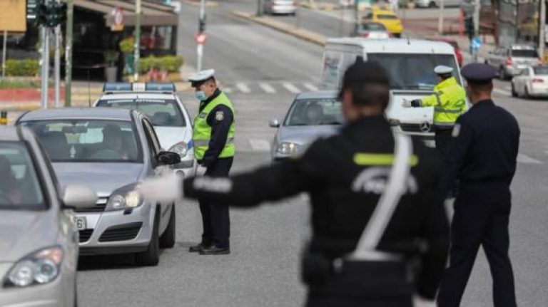Προσοχή: Θα είναι δρακόντεια τα μέτρα για “κορονο – εκδρομείς” το Πάσχα: Μπλόκα της ΕΛΑΣ σε όλα τα διόδια