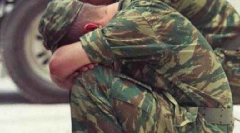 Σε απόγνωση…