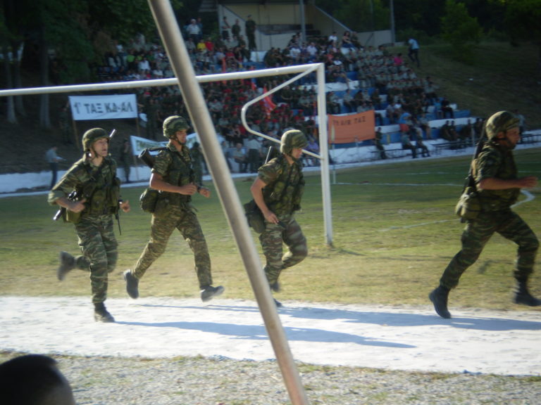 Ακυρώνεται η δοκιμασία στελεχών στη σωματική αγωγή