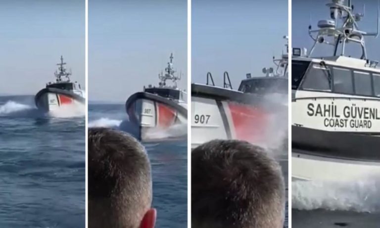 ΕΚΤΑΚΤΟ: Τουρκική ακταιωρός παρενόχλησε σκάφος του ΛΣ στα ανοικτά της Λέσβου