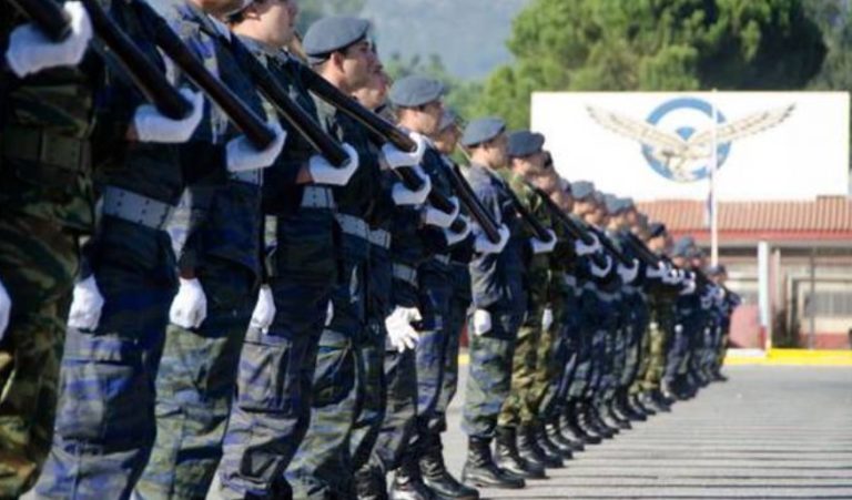 Ποιος θα είναι ο μισθός των νεοπροσληφθέντων ΕΠ.ΟΠ