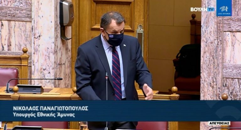 Τι είπε στη Βουλή ο Ν. Παναγιωτόπουλος για αδικίες σε μοριοδότηση στελεχών