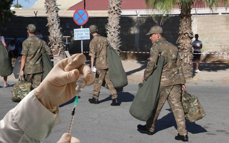 ΕΜΒΟΛΙΑΣΜΟΣ ΣΤΡΑΤΙΩΤΙΚΟΥ ΠΡΟΣΩΠΙΚΟΥ ΣTH ΝΗΣΟ “Κ”