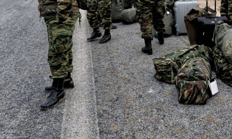 ΕΣΠΕΗΠ: Καθυστέρηση στην έκδοση μεταθέσεων και το 2021