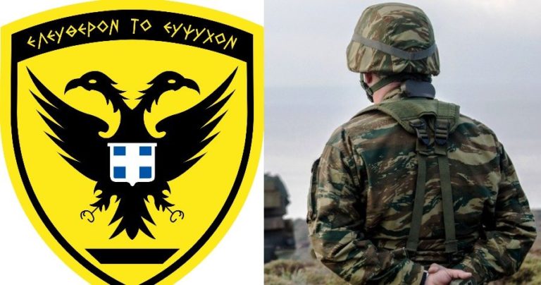 Θέσεις τριετίας: Θα τηρηθεί ο νόμος;