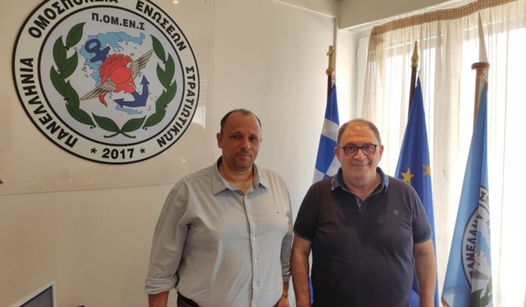ΠΟΜΕΝΣ: 16 Ιουνίου Διαδικτυακή Ημερίδα Ενημέρωσης (ΔΑΝΕΙΑ-ΠΤΩΧΕΥΤΙΚΟΣ ΝΟΜΟΣ)