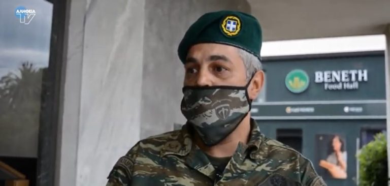 Συγχαρητήρια! Δότες μυελού των οστών στρατιωτικοί της Χίου