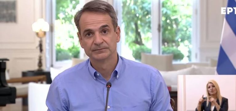 150 ευρώ στους νέους – «Τσιμπήστε την ευκαιρία να τσιμπηθείτε με εμβόλιο», είπε ο Μητσοτάκης