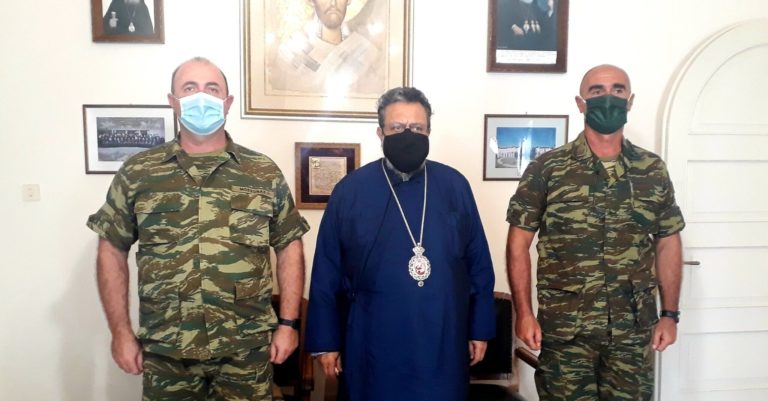 Στο Μητροπολίτη Μεσσηνίας ο νέος Διοικητής της 77 ΜΕ