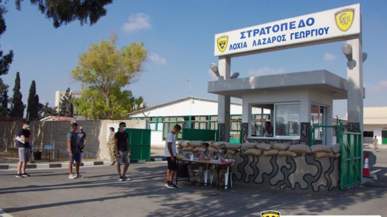 ΕΦ: Επιπλέον άδεια στους εμβολιασμένους (Βίντεο)