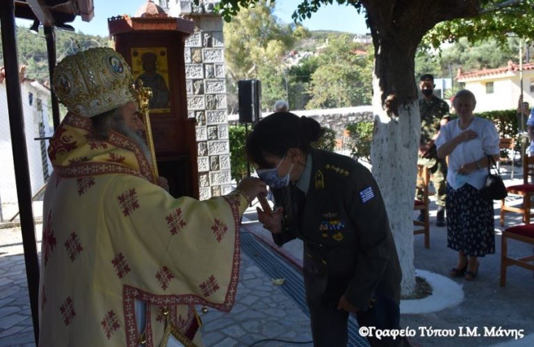 Λαμπρός ο εορτασμός της Αγίας Μαρίνας στο Στρατόπεδο Γυθείου