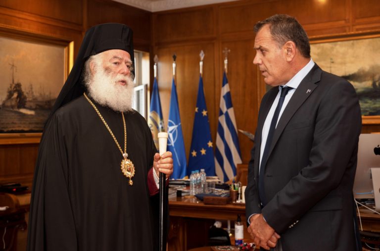 Συνάντηση ΥΕΘΑ Νικόλαου Παναγιωτόπουλου με τον Πάπα και Πατριάρχη Αλεξανδρείας & πάσης Αφρικής κ.κ. Θεόδωρο Β΄