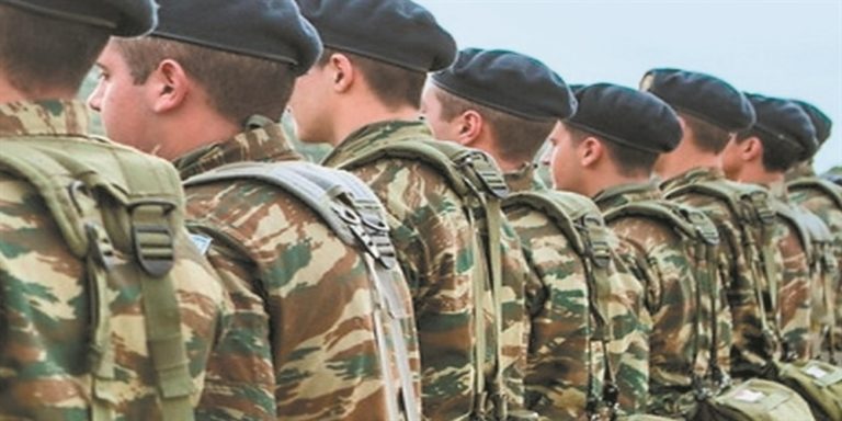 Στους 150 οι Εβρίτες που προσλαμβάνονται ως ΕΠΟΠ στο Στρατό Ξηράς