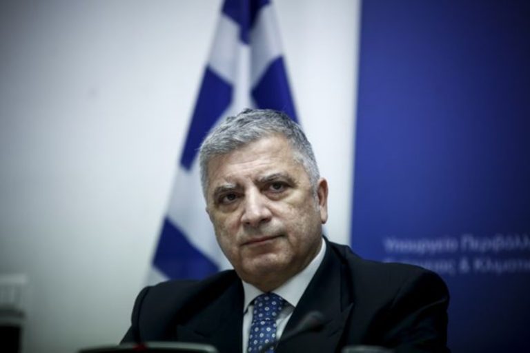 Περιφέρεια Αττικής – ΚΑΤΑΚΟΡΥΦΟ Μ.ΙΚΕ: Διοργάνωση ημερίδας – Βόρειος Ήπειρος και Επανάσταση 1821
