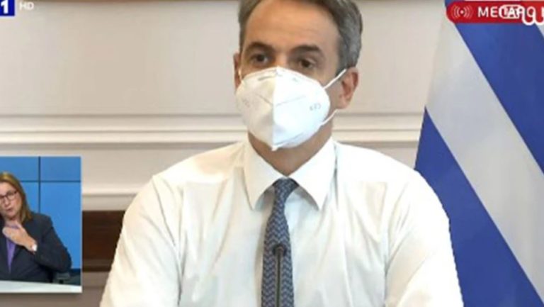 Μητσοτάκης στο υπουργικό: Στεγαστική συνδρομή έως 150.000 ευρώ- Αποζημίωση επιχειρήσεων στο 70%