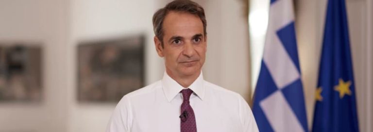 Μητσοτάκης για τις πυρκαγιές: Ζητώ συγγνώμη για τις αδυναμίες – Οι ευθύνες θα αποδοθούν
