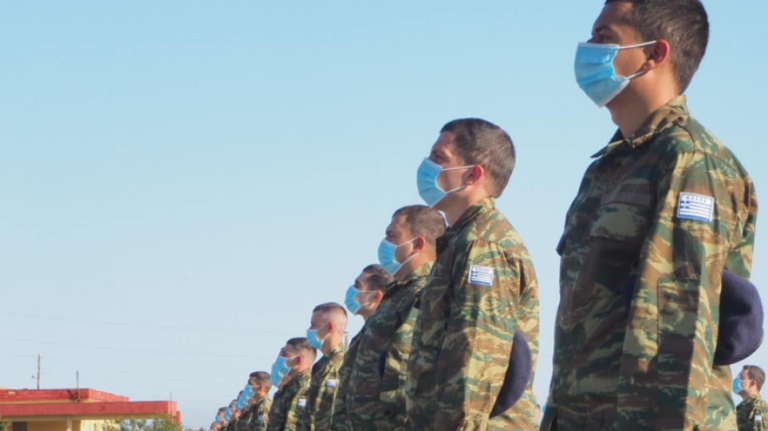 ΓΕΕΘΑ: Ξεκινά τη Δευτέρα η κατάταξη των νέων Επαγγελματιών Οπλιτών