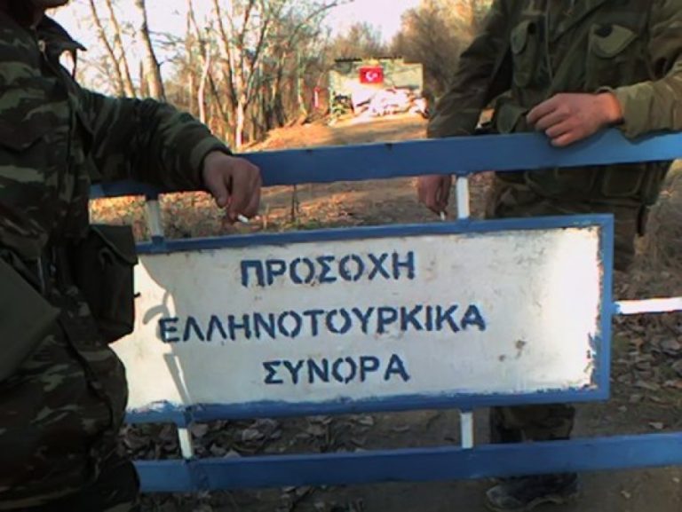 Έρχονται επιτέλους οι αποζημιώσεις για τα περίπολα στον Έβρο