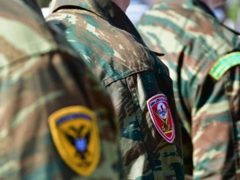 ΠΑΡΑΤΑΣΗ ΠΡΟΘΕΣΜΙΑΣ ΥΠΟΒΟΛΗΣ ΟΒΑ