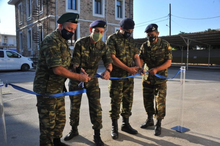 Εγκαινιάστηκαν οι νέοι ξενώνες της 96 ΑΔΤΕ