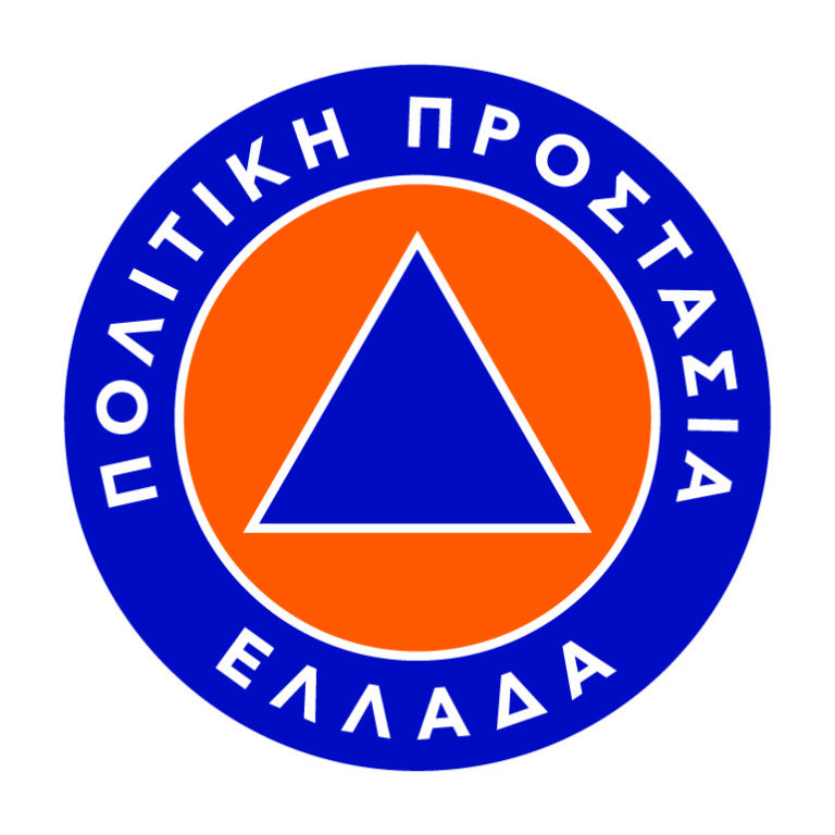 Φλώρος ή Κωσταράκος για το Υπουργείο Πολιτικής Προστασίας