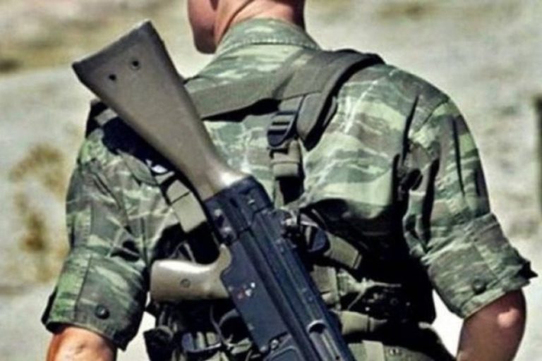 Θάνατος Επιλοχία: Αποκλείστηκε η εγκληματική ενέργεια