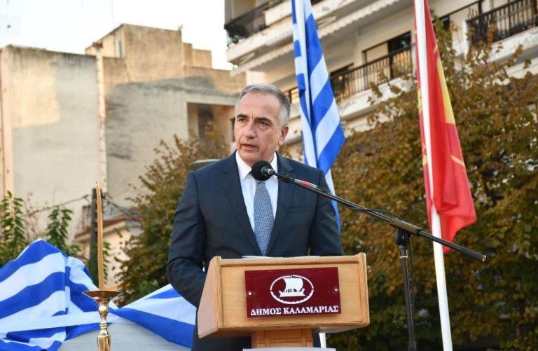 Καλαφάτης: Το ηρωικό παράδειγμα του Ναυάρχου Βότση μας διδάσκει θάρρος και αποφασιστικότητα απέναντι σε κάθε επιβουλή