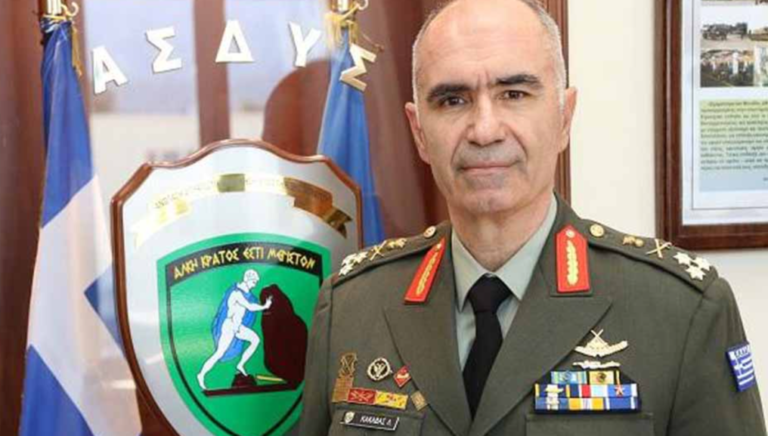 Ευχαριστήρια επιστολή στον Αντιστράτηγο Λ. Κακαβά και τον Συνταγματάρχη Φ. Δόσχαρη