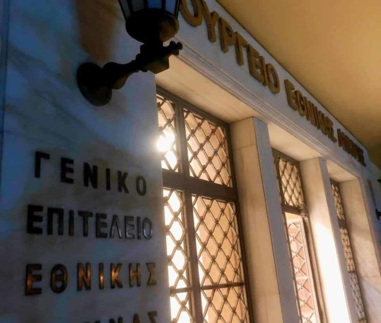 Μπλακ άουτ στο Πεντάγωνο: Χωρίς ρεύμα το υπουργείο Εθνικής Άμυνας