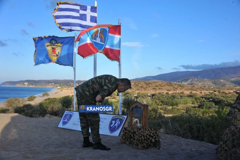 Στρατηγός Ν. Φλάρης: Από Θεού Άρξασθαι…