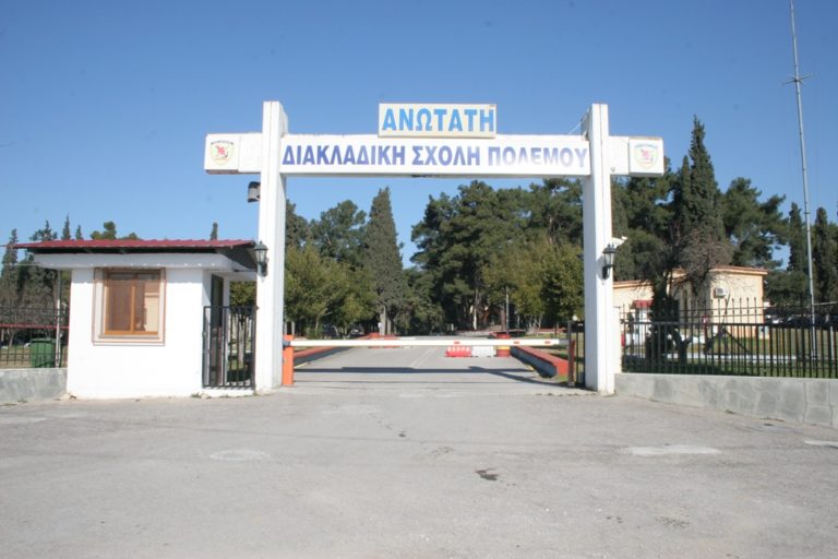Στη Βουλή το θέμα της εκπαίδευσης στελεχών στην ΑΔΙΣΠΟ