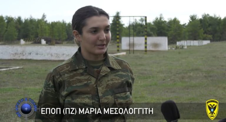 Βίντεο από την εκπαίδευση ΕΠΟΠ στο «Σχολείο Μαχητή» του ΚΕΤΘ