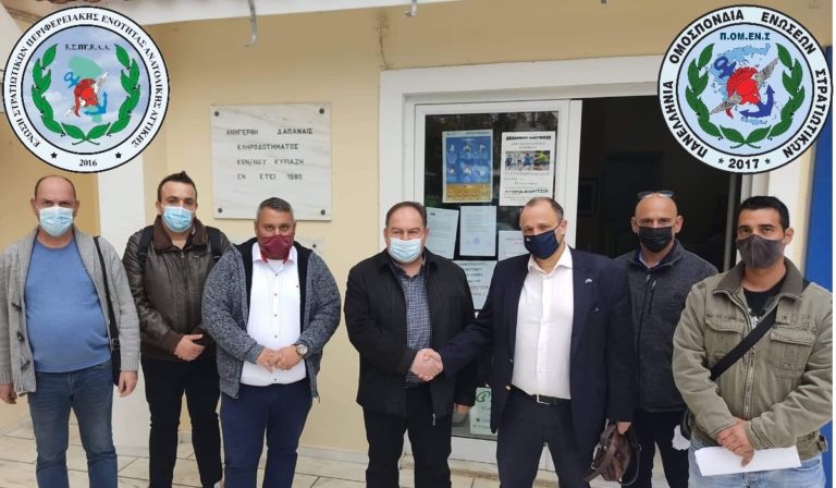 Μπαράζ προσχωρήσεων Ενώσεων της ΠΟΕΣ στην ΠΟΜΕΝΣ