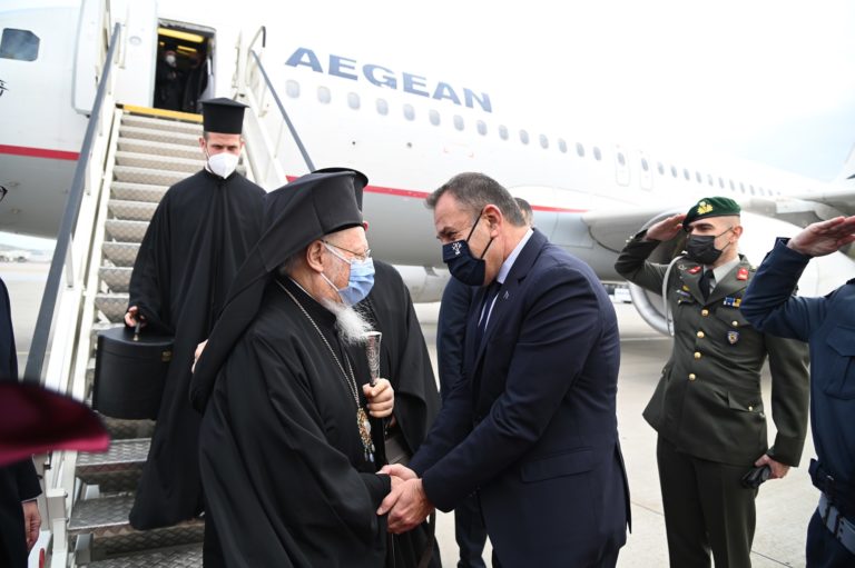 Ο ΥΕΘΑ Νικόλαος Παναγιωτόπουλος Υποδέχθηκε στην Αθήνα τον Παναγιώτατο Οικουμενικό Πατριάρχη Βαρθολομαίο ως Εκπρόσωπος της Κυβερνήσεως