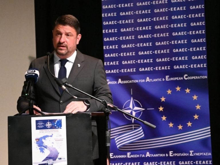 Συμμετοχή ΥΦΕΘΑ Νικόλαου Χαρδαλιά σε Ημερίδα της Ελληνικής Ένωσης για Ατλαντική & Ευρωπαϊκή Συνεργασία στα Ιωάννινα