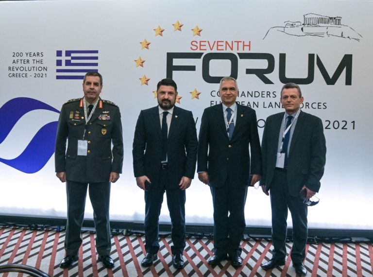 Ο ΥΦΕΘΑ Νικόλαoς Χαρδαλιάς κήρυξε την έναρξη των εργασιών της 7ης Συνόδου των Αρχηγών των Ευρωπαϊκών Χερσαίων Δυνάμεων