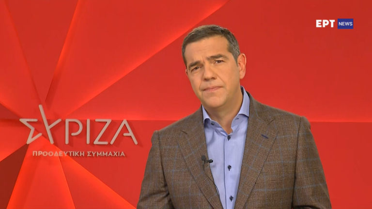 Αυστηρότερα μέτρα για τον εμβολιασμό στα στελέχη ΕΔ και ΣΑ ζητά ο Αλέξης Τσίπρας