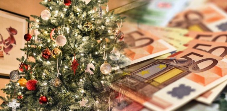 Αλλαγή ημερομηνίας καταβολής Μισθοδοσίας Προσωπικού ΕΔ εν όψει εορτών Χριστουγέννων – Νέου έτους