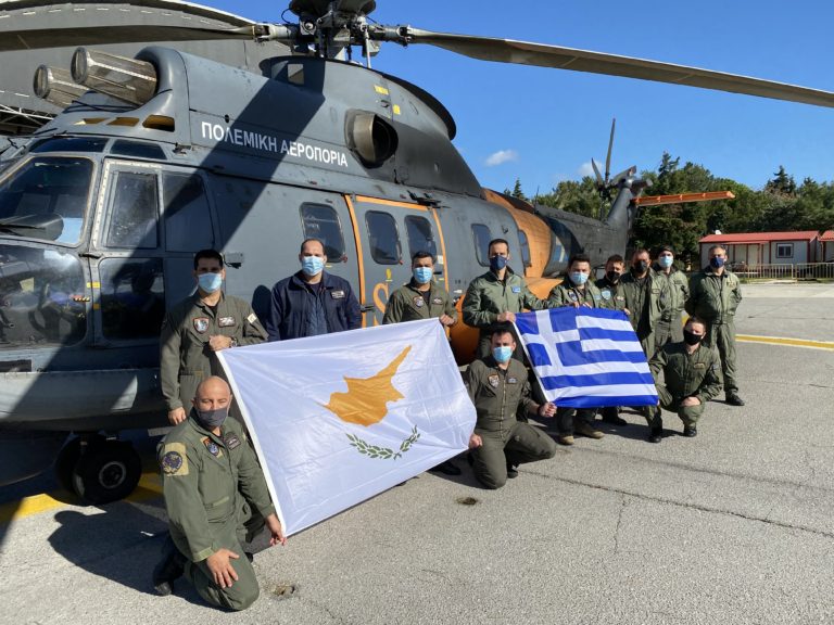 ΔΙΑΚΛΑΔΙΚΗ ΑΣΚΗΣΗ ΕΡΕΥΝΑΣ – ΔΙΑΣΩΣΗΣ «ΑΕΤΟΣ»