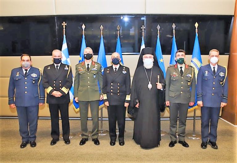 ΤΕΛΕΤΗ ΕΝΑΡΞΗΣ ΣΕΜΙΝΑΡΙΟΥ ΕΠΙΜΟΡΦΩΣΗΣ ΣΤΡΑΤΙΩΤΙΚΩΝ ΙΕΡΕΩΝ