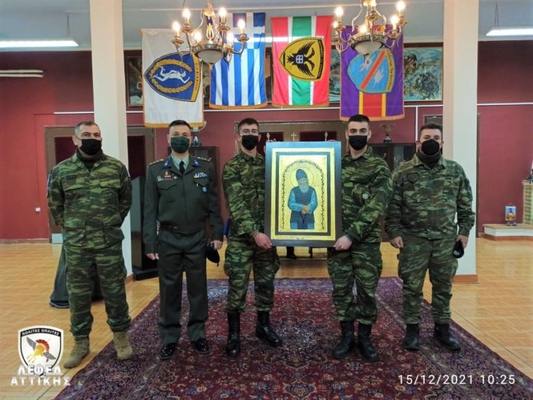 Χειροποίητη εικόνα του Αγίου Παϊσίου από τη ΛΕΦΕΔ Αττικής στη Σχολή Διαβιβάσεων
