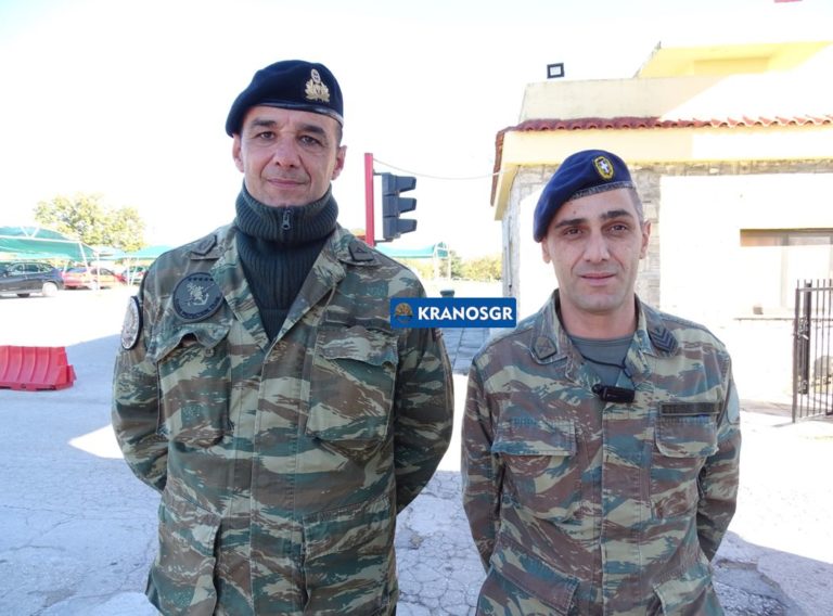 Μισθολογική αποκατάσταση ΕΜΘ