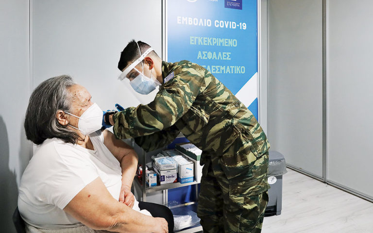 ΕΚΤΑΚΤΟ: Οι 3 δόσεις του εμβολίου της Pfizer αντιμετωπίζουν αποτελεσματικά τη μετάλλαξη Ομικρον