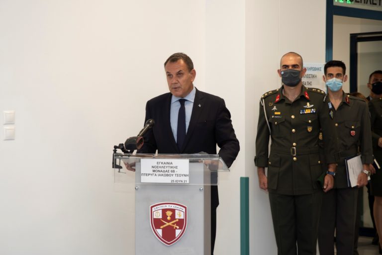 ΕΚΤΑΚΤΟ: Κατατέθηκε η τροπολογία για το δώρο Χριστουγέννων στους υγειονομικούς. ΝΑΙ στην πρόταση Παναγιωτόπουλου για δώρο σε ΥΓ στελέχη των ΕΔ