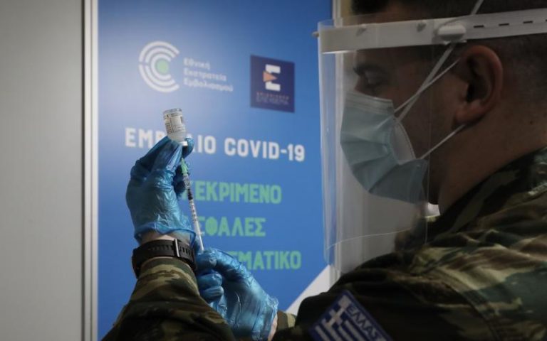 Πρόταση – βόμβα από τον πρόεδρο του Παγκόσμιου Ιατρικού Συλλόγου – «Να γίνει υποχρεωτικός ο εμβολιασμός σε όλη την Ευρώπη»