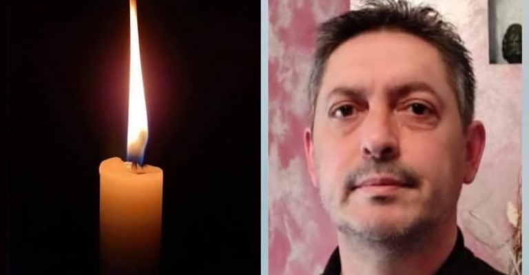 Λάρισα: Έφυγε από τη ζωή στα 48 του  απόστρατος στρατιωτικός πατέρας τριών παιδιών