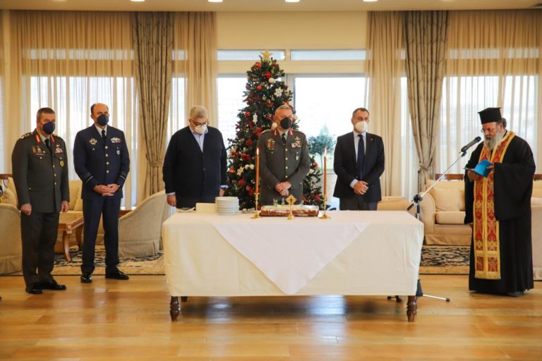 ΚΟΠΗ ΒΑΣΙΛΟΠΙΤΑΣ ΣΤΟ ΓΕΕΘΑ