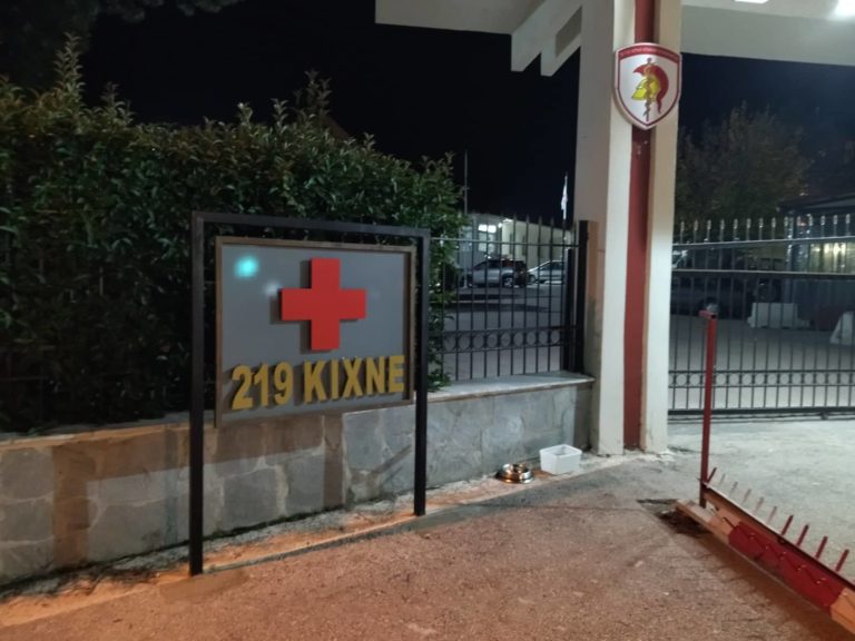 Σε μόνιμη βάση καρδιολόγος αναμένεται να αναλάβει υπηρεσία στο 219 ΚΙΧΝΕ Διδυμοτείχου