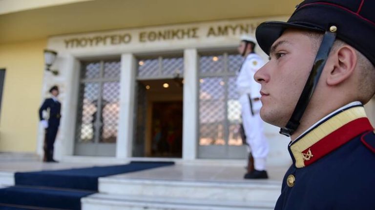 Το ετήσιο σχέδιο της Κυβέρνησης για το Υπουργείο Εθνικής Άμυνας